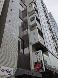 v20260124150645/fresh/building/J00100608580_67