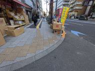 v20260125150707/fresh/building/J00100364971_13
