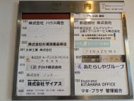 v20260125150707/fresh/building/J00100377159_67
