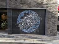 v20260125150707/fresh/building/J00100380267_7