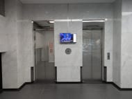 v20260125150707/fresh/building/J00100391231_4