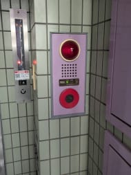 v20260125150707/fresh/building/J00100395140_9