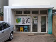 v20260125150707/fresh/building/J00100395595_10