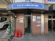 v20260125150707/fresh/building/J00100413562_12