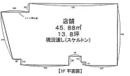 v20260125150707/fresh/building/J00100415256_18