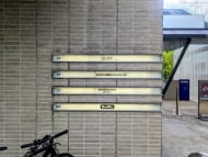 v20260125150707/fresh/building/J00100478118_67
