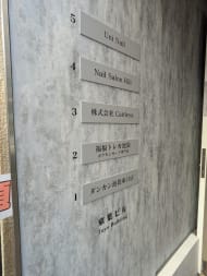 v20260125150707/fresh/building/J00100480034_67