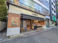 v20260125150707/fresh/building/J00100509773_13