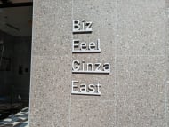 v20260125150707/fresh/building/J00100511428_9