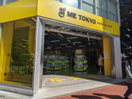 v20260125150707/fresh/building/J00100511453_3