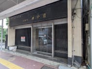 v20260125150707/fresh/building/J00100633142_13