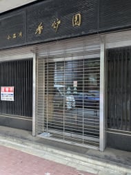 v20260125150707/fresh/building/J00100633142_15