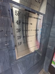 v20260126151127/fresh/building/J00100366601_67