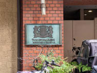 v20260126151127/fresh/building/J00100366685_11