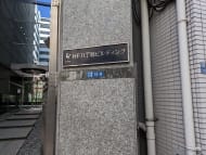 v20260126151127/fresh/building/J00100383657_9