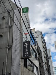 v20260126151127/fresh/building/J00100386428_11