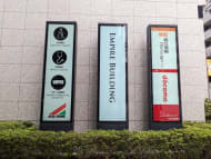 v20260126151127/fresh/building/J00100419357_13