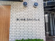 v20260126151127/fresh/building/J00100477747_11
