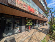 v20260126151127/fresh/building/J00100504703_13