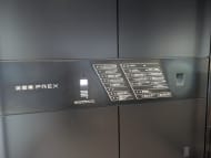 v20260126151127/fresh/building/J00100616378_6