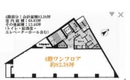 v20260126170416/fresh/room/H00103096918_1