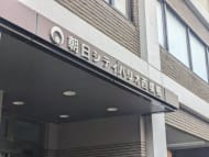 v20260127151010/fresh/building/J00100360141_10