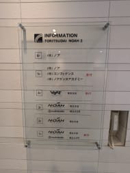 v20260127151010/fresh/building/J00100379512_67