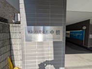 v20260127151010/fresh/building/J00100379517_12