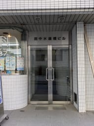v20260127151010/fresh/building/J00100380612_3