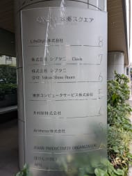 v20260127151010/fresh/building/J00100381363_21