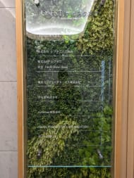 v20260127151010/fresh/building/J00100381363_67