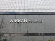 v20260127151010/fresh/building/J00100381886_12
