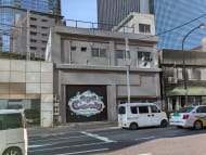v20260127151010/fresh/building/J00100383053_5