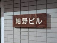 v20260127151010/fresh/building/J00100383053_9