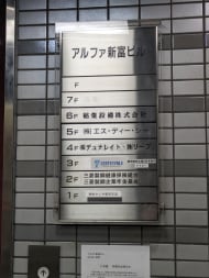 v20260127151010/fresh/building/J00100384758_67