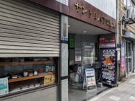 v20260127151010/fresh/building/J00100388698_9