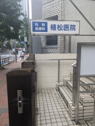 v20260127151010/fresh/building/J00100389137_8