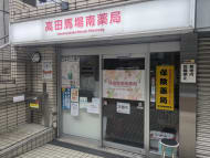 v20260127151010/fresh/building/J00100389137_9