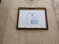 v20260127151010/fresh/building/J00100392203_67