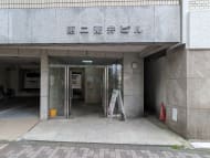 v20260127151010/fresh/building/J00100394143_3