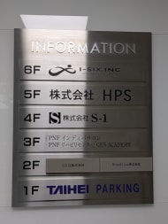 v20260127151010/fresh/building/J00100394926_67