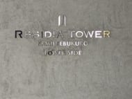 v20260127151010/fresh/building/J00100402671_13