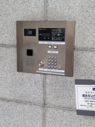 v20260127151010/fresh/building/J00100402671_15