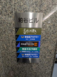 v20260127151010/fresh/building/J00100406290_67