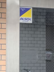 v20260127151010/fresh/building/J00100413728_10