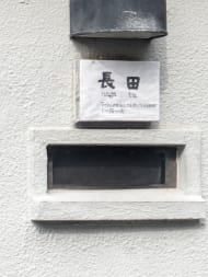 v20260127151010/fresh/building/J00100414414_8