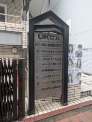 v20260127151010/fresh/building/J00100417827_67