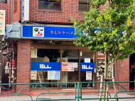 v20260128151011/fresh/building/J00100356988_8
