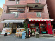 v20260128151011/fresh/building/J00100356988_9