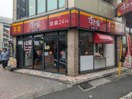 v20260128151011/fresh/building/J00100370525_9
